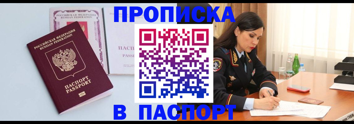 форма 3 в Карачаевске